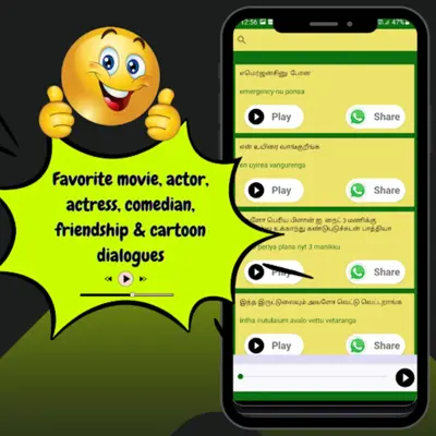 Tamil Comedy & Punch Dialogues android App screenshot 4